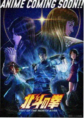 我独自升级